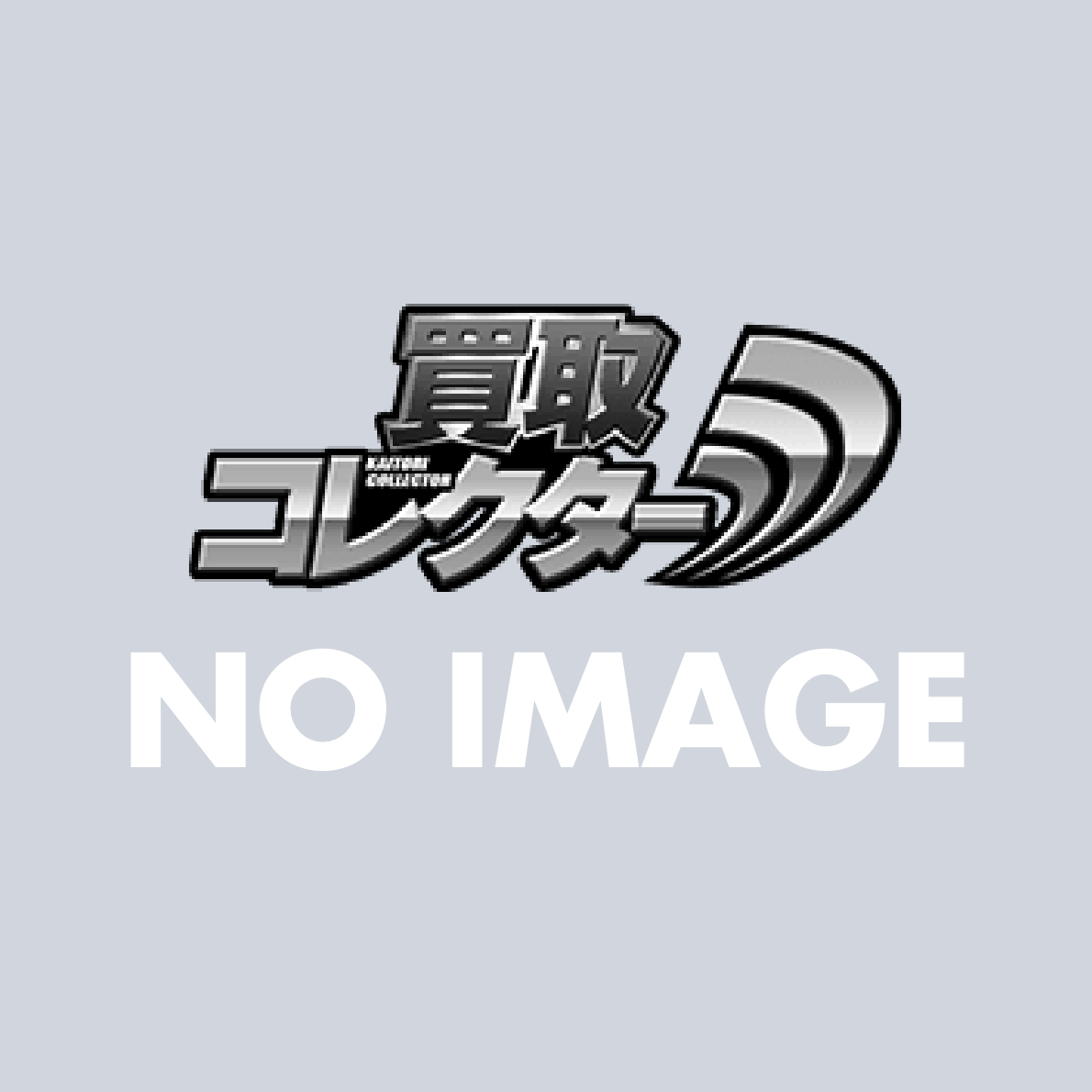 妖怪ウォッチ 妖怪メダル 第1章 ようこそ妖怪ワールドへ 1BOX 12パック入り