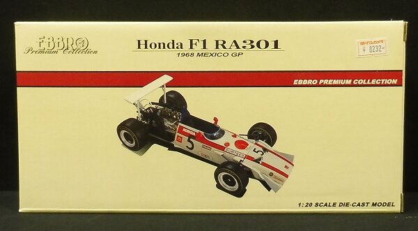 エブロ 1/20 ホンダ F1 RA301 