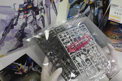 ガンダムを高く売るためには