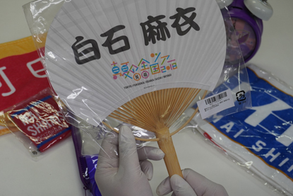 アイドルグッズ買取の流れとは？