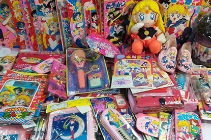 「少女向けアニメ」の買取なら当店をご利用ください
