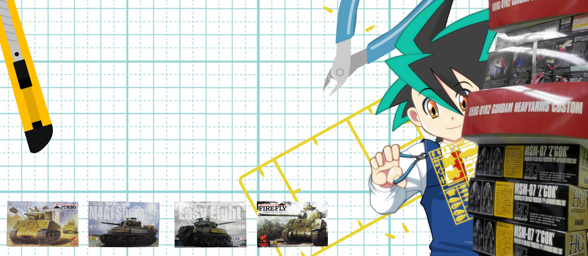 アスカモデル(ASUKA MODEL)
