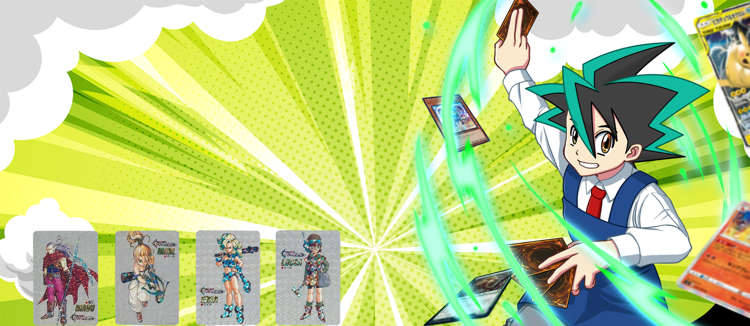 クロノ・トリガーカードダス