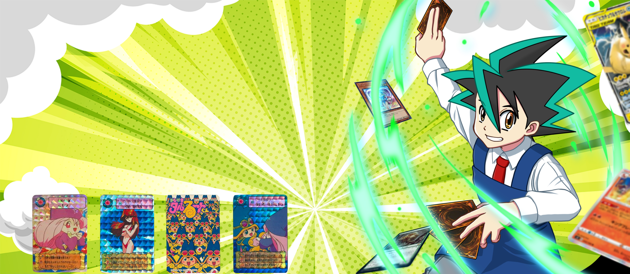 まじかるタルるートくんカードダス