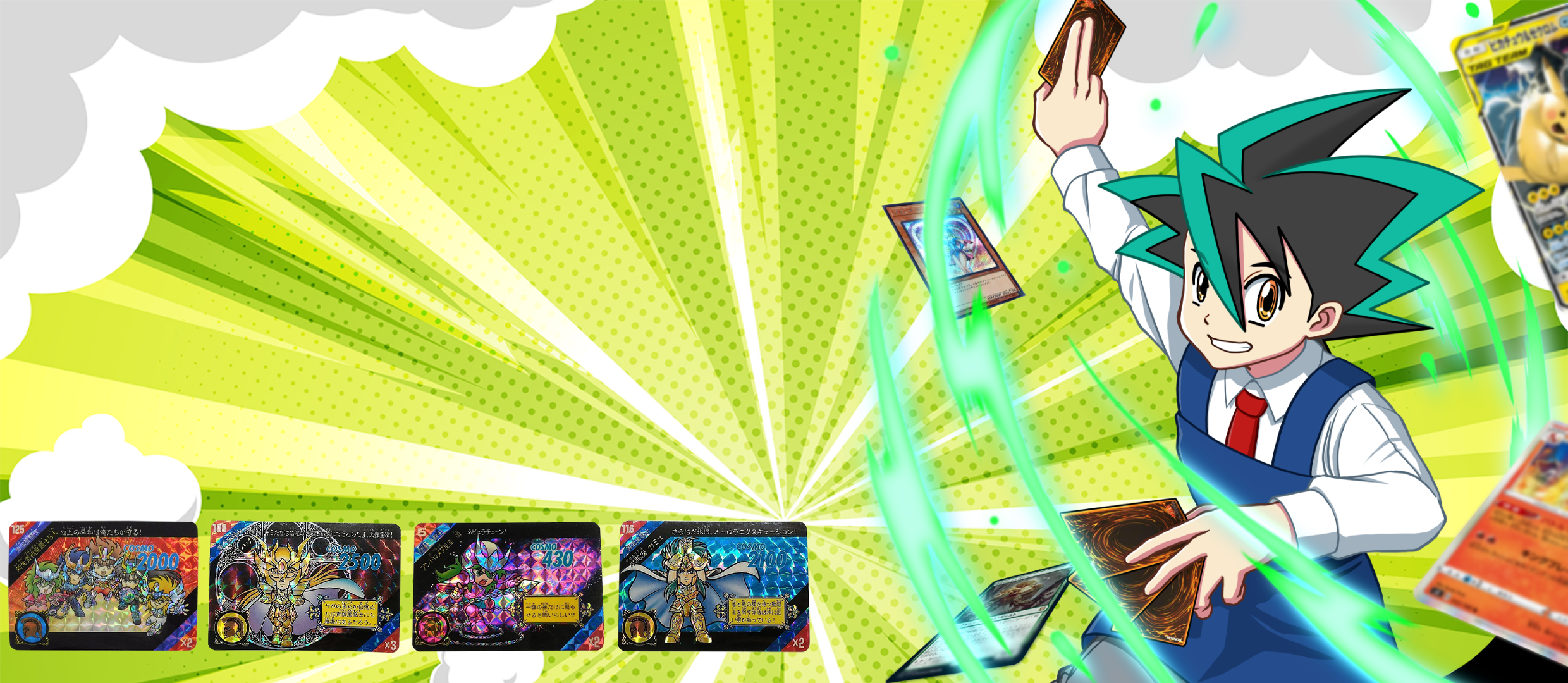 聖闘士星矢カードダス セイントパラダイス