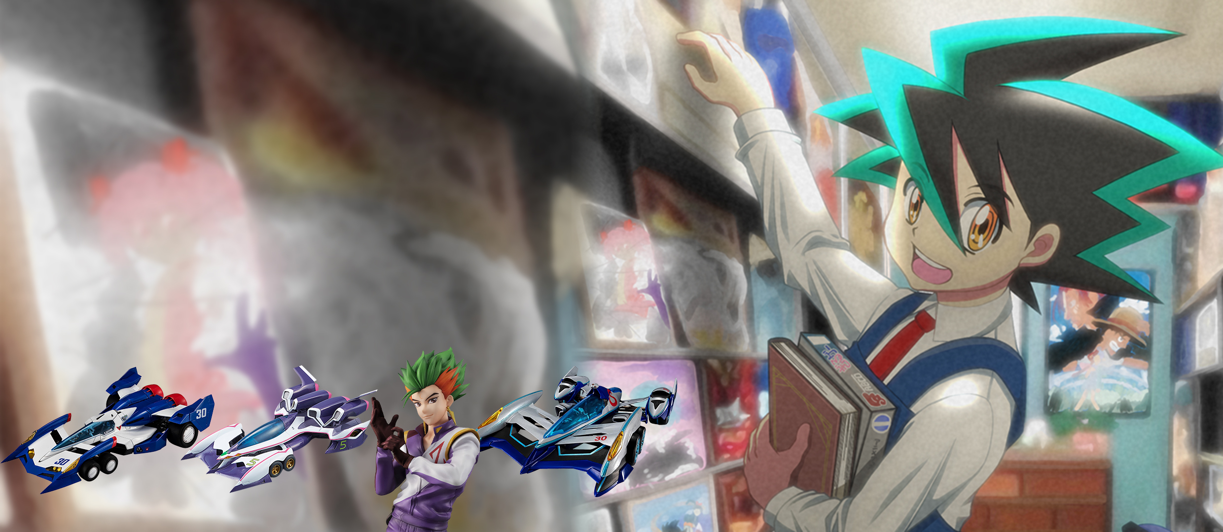 新世紀GPXサイバーフォーミュラ