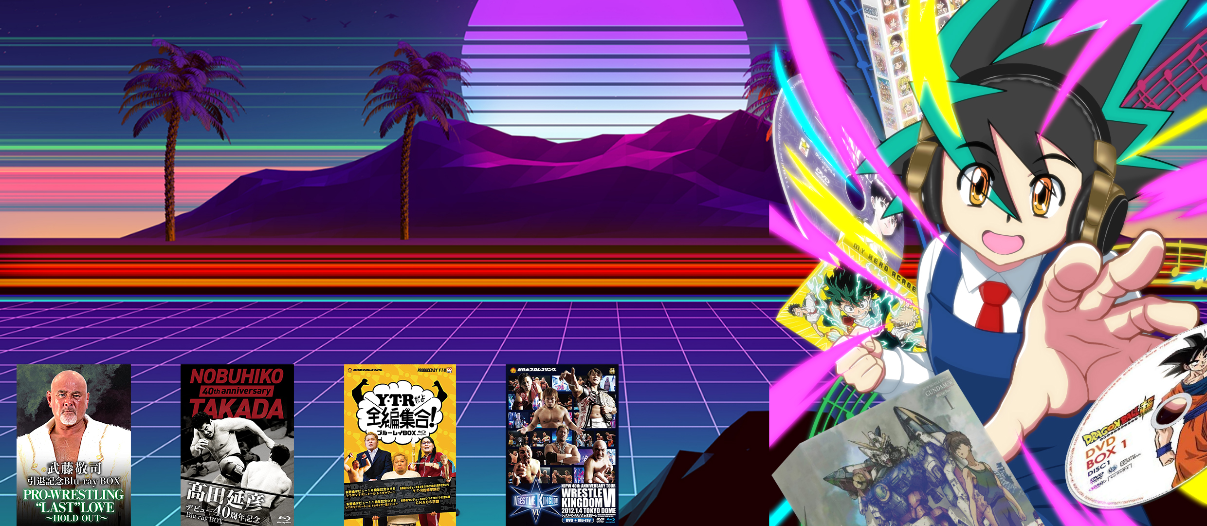 プロレス DVD / BD(ブルーレイ)