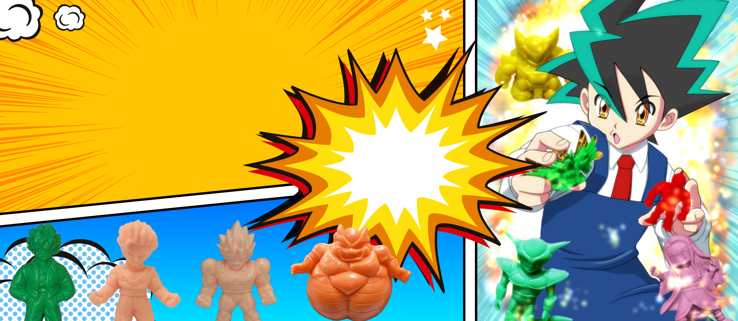 ドラゴンボール消しゴム(ドラ消し)