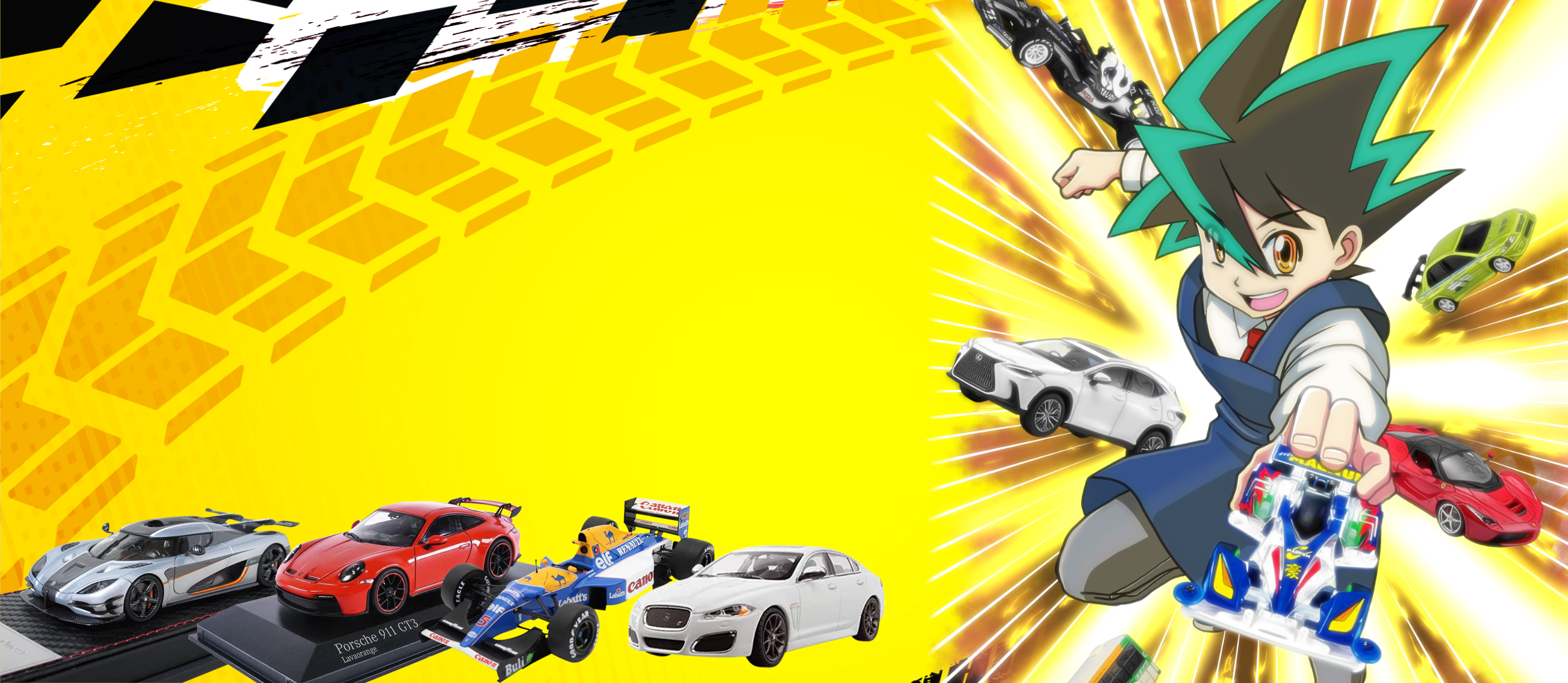 ミニカー 海外メーカー