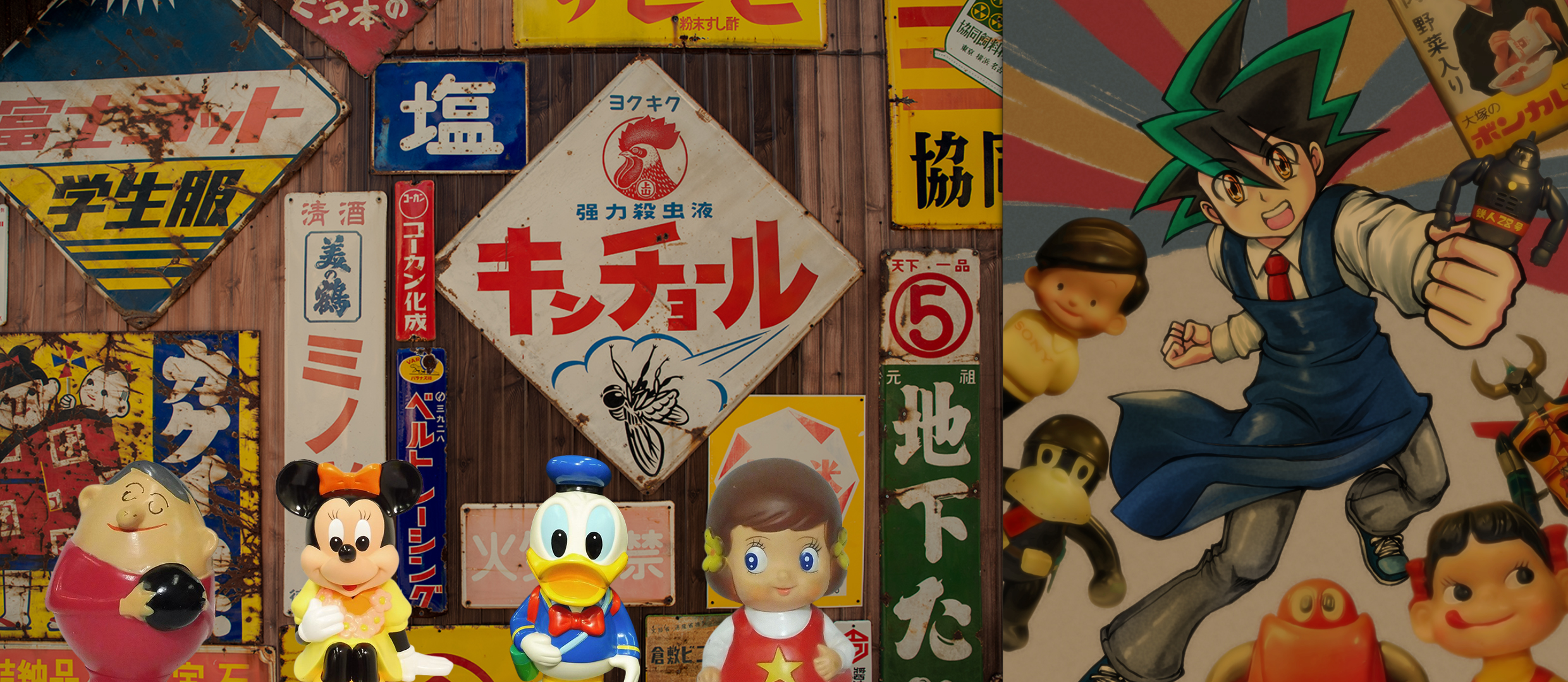 ソフビ貯金箱