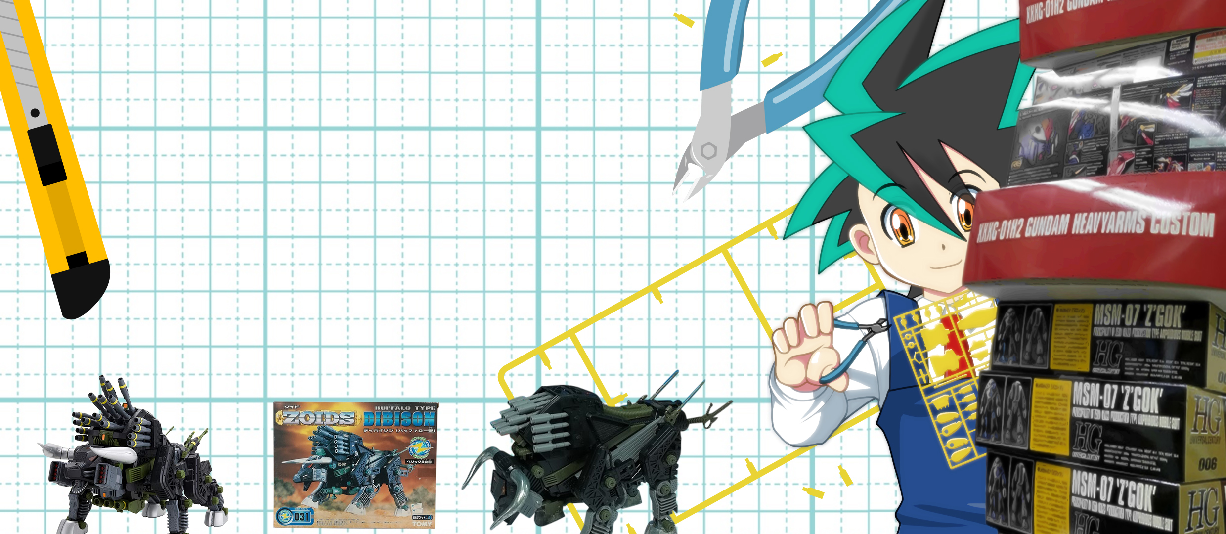 ディバイソン ゾイド(ZOIDS)