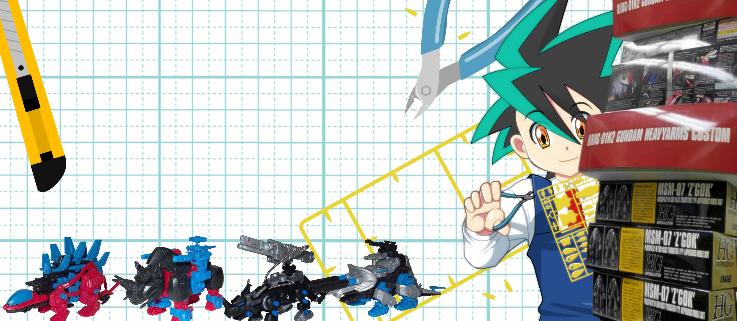 ゾイドガム