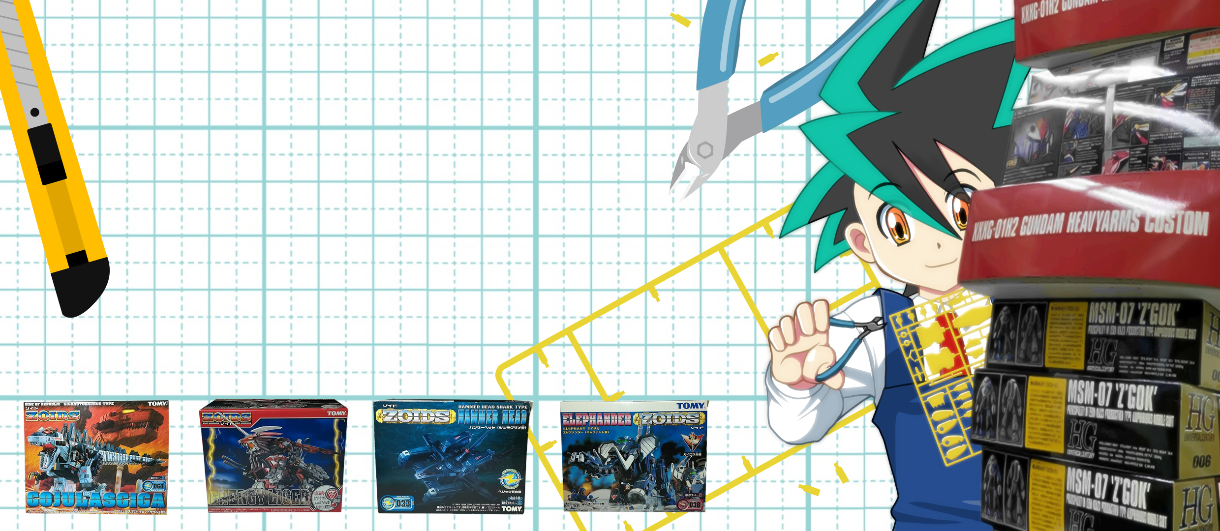 新ゾイド(新ZOIDS)