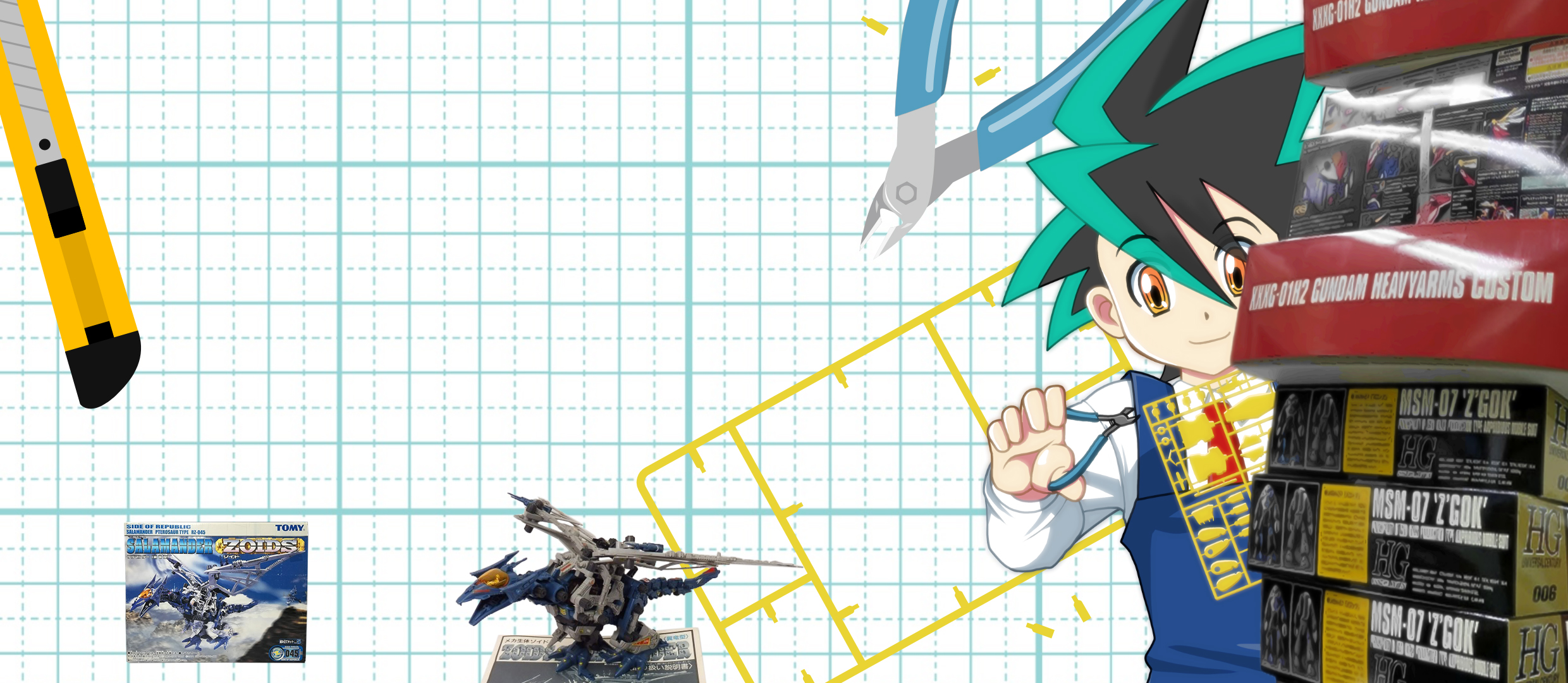 サラマンダー ゾイド(ZOIDS)