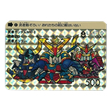 SDガンダムカードダス
