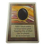 マジックザギャザリング(MTG) ヴィンテージ