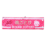 オタクグッズ