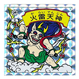 対決戦国シール