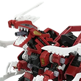 ジェノブレイカー ゾイド(ZOIDS)