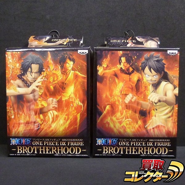 ワンピース DX BROTHERHOOD モンキー・D・ルフィ ポートガス・D・エース