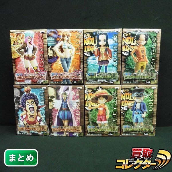 ワンピース DXF THE GRANDLINE LADY ジュエリー・ボニー ボア・ハンコック THE GRANDLINE CHILDREN サボ ポートガス・D・エース 他