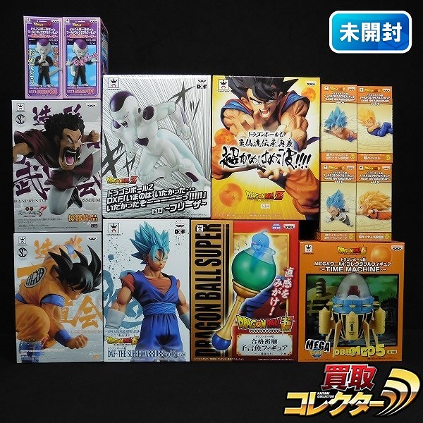ドラゴンボール ワーコレ 理想の上司フリーザ 2種 合格祈願 予言魚フィギュア 造形天下一武道会7 其之四 孫悟空 他