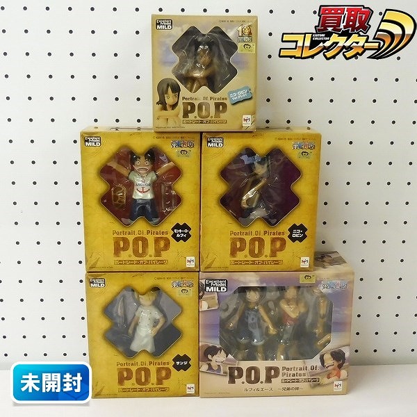 メガハウス ワンピース P.O.P CB-EX ルフィ＆エース 兄弟の絆 CB-1 サンジ ニコ・ロビン 他