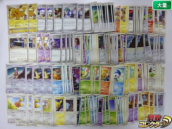 ポケモンカード DPt DP プロモ 200枚以上 ピカチュウM LV.X ミミロル ポッチャマ グレイシア 他