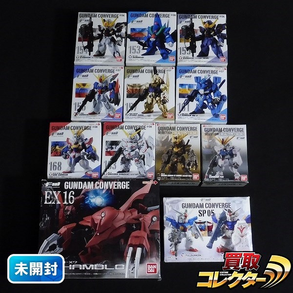 FW ガンダムコンバージ まとめ シャンブロ ユニコーンガンダム ハンブラビ ガンダムMk-V 他
