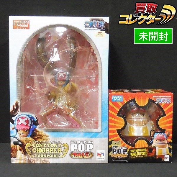 メガハウス ワンピース P.O.P Sailing Again トニートニー・チョッパー カンフーポイント P.O.P MAS トニートニー・チョッパー ホーンポイント