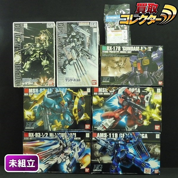 HG 1/144 フルアーマーガンダム サンダーボルト版 Hi-νガンダム ヤクト・ドーガ ギュネイ・ガス専用機 他