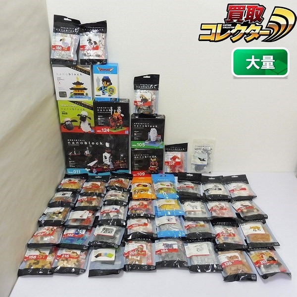ナノブロック ピカチュウ ミュウツー 寿司 ウサギ 海賊船 サムライ 他