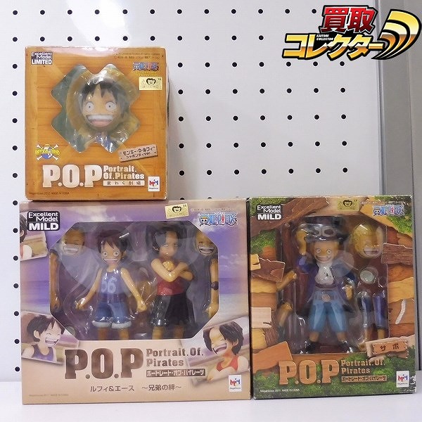 メガハウス ワンピース P.O.P CB-EX ルフィ&エース 兄弟の絆 サボ 麦わら劇場 モンキー・D・ルフィ マリンフォードVer.
