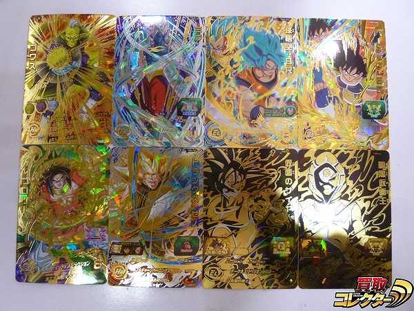 ドラゴンボールヒーローズ ゴワス ミラ 孫悟空:BR バーダック:BR 他