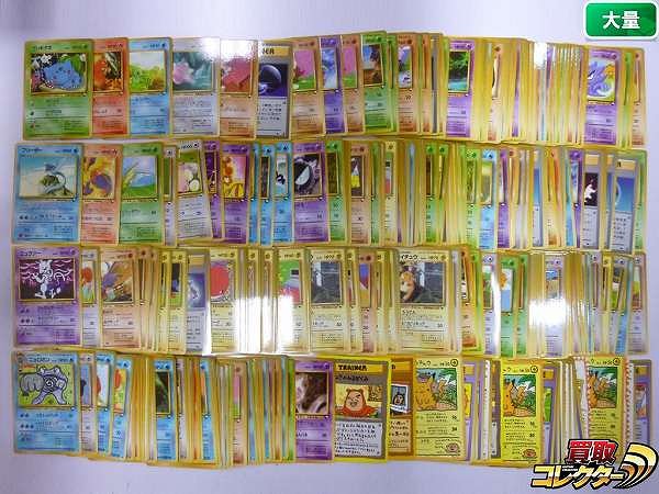 旧裏面 ポケモンカード 拡張シート オーヤマのピカチュウ ストライク ニョロボン フシギダネ 他