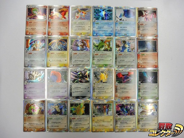ポケモンカード PCG δ-デルタ種 24枚 サーナイトex ラティアスex デオキシス フライゴン 他