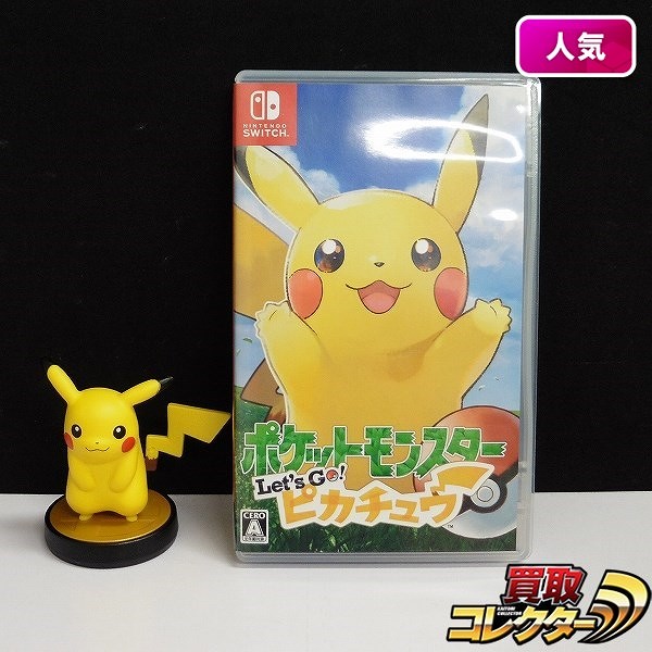 Nintendo Switch ポケットモンスター Let's GO! ピカチュウ + アミーボ ピカチュウ