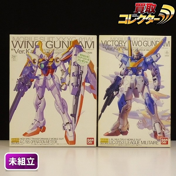 MG 1/100 ウイングガンダム Ver.Ka V2ガンダム Ver.Ka