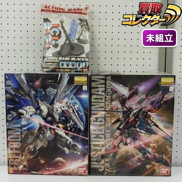 MG 1/100 フリーダムガンダム ver.2.0 ジャスティスガンダム + アクションベース ブラック1