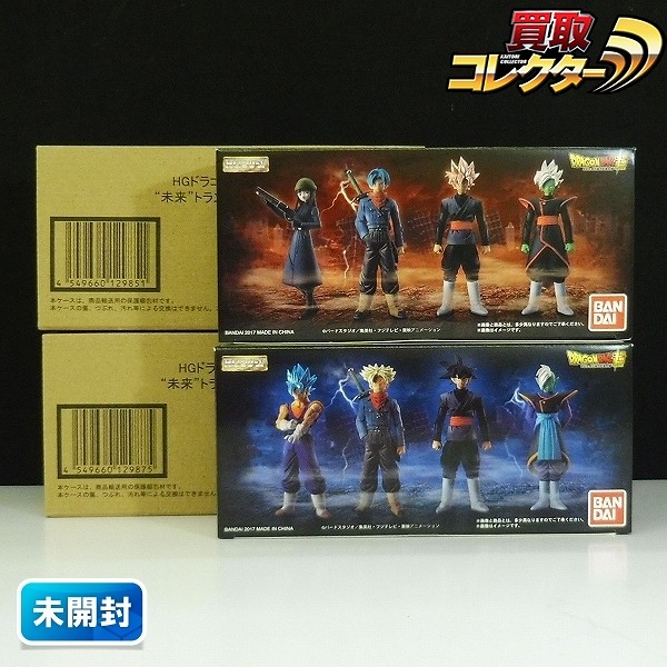 HGシリーズ ドラゴンボール超 未来 トランクス編 Aセット Bセット プレミアムバンダイ限定