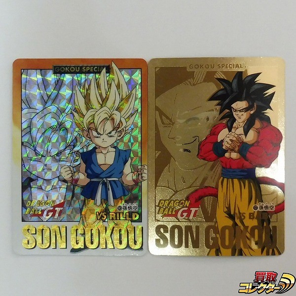 カードダス ドラゴンボール 本弾 GT No.93 No.127 孫悟空 計2枚