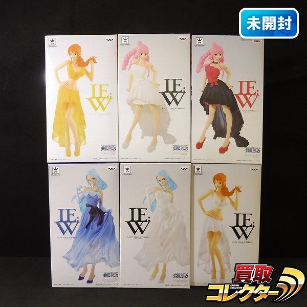 ワンピース LADY EDGE:WEDDING ナミ ビビ ペローナ 各全2種