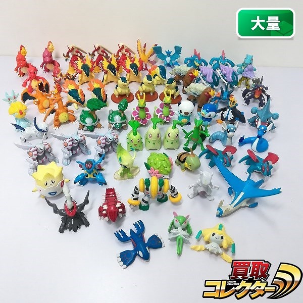 ポケットモンスター モンスターコレクション ファイヤー サンダー リザードン キルリア メガニウム ボーマンダ ガブリアス 他