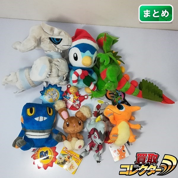 ポケモンセンター ぬいぐるみ メガジュカイン グレッグル レシラム リザードン 他