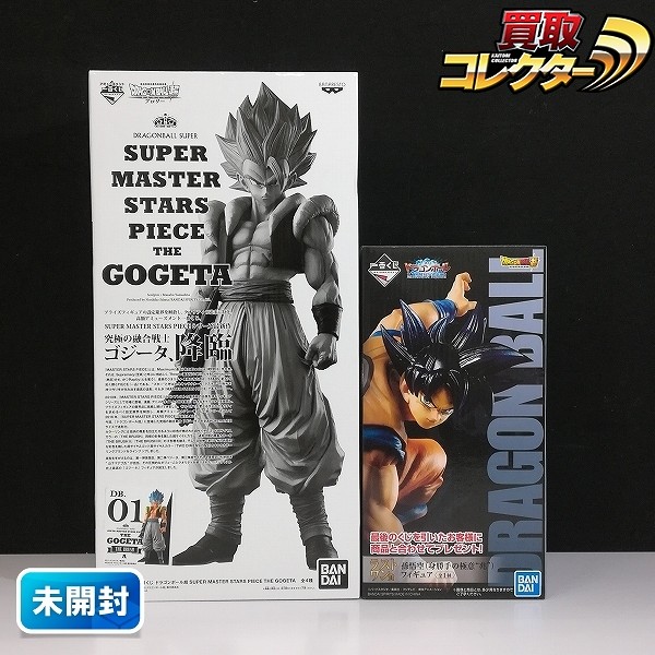 アミューズメント一番くじ ドラゴンボール超 SMSP ゴジータ THE BRUSH Ⅰ賞 他