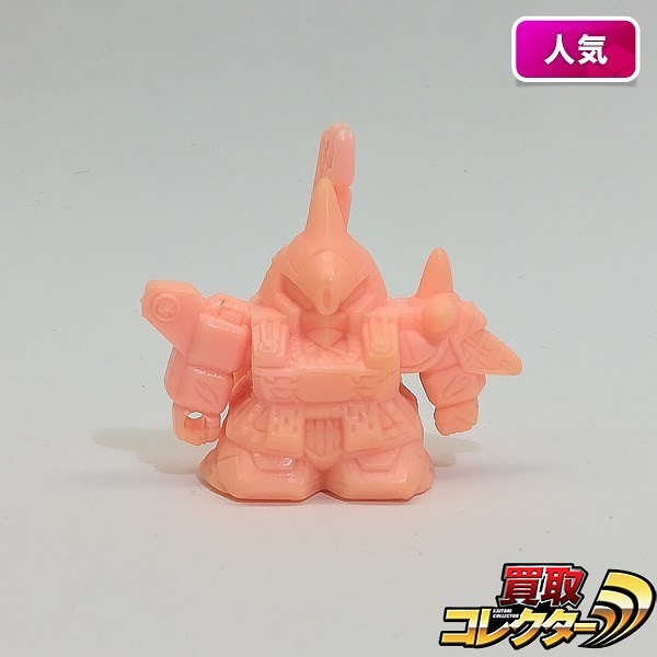 SDガンダム ガン消し 武者璽悪 ムシャジオ (R) 肌色