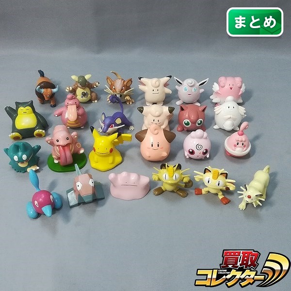 ポケットモンスター モンスターコレクション メタモン メタモンピカチュウ ポリゴン2 ベロリンガ ガルーラ ケンタロス 他