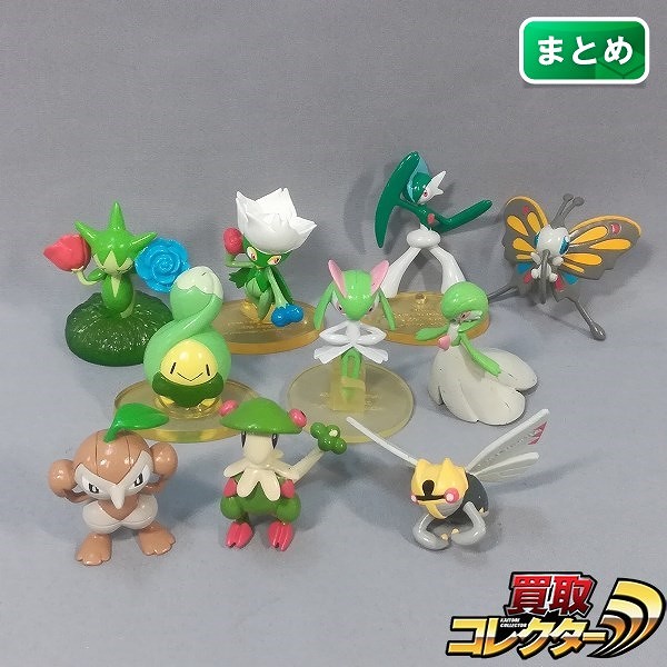 ポケモン モンコレ キルリア サーナイト エルレイド スボミー ロゼリア ロズレイド 他