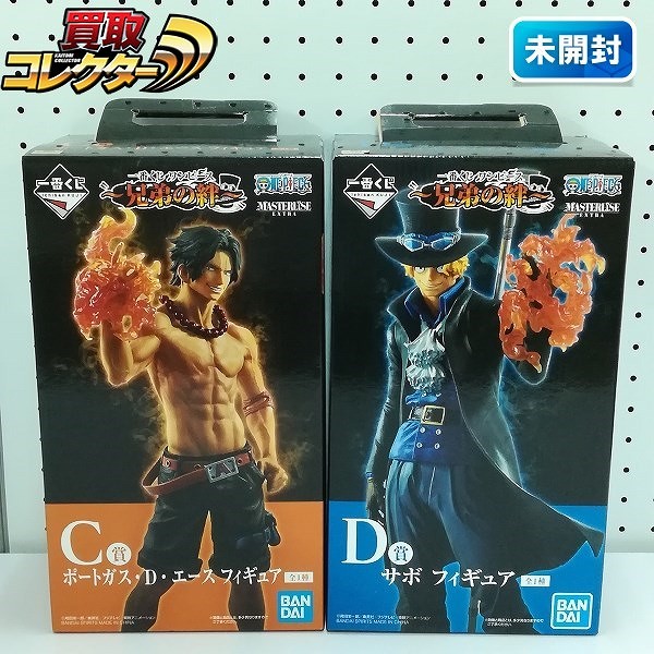 一番くじ ワンピース 兄弟の絆 C賞 ポートガス・D・エース フィギュア D賞 サボ フィギュア