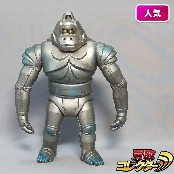 バンダイ 東宝怪獣シリーズ キングコングの逆襲 メカニコング